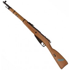 legendary Mosin-Nagant M1944 Russian rifle 16 round steel 4.5mm BB repeater AirForceOne as in the film Enemy at the Gates 